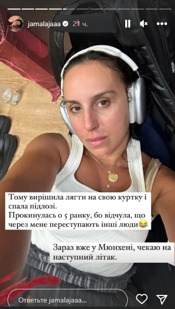 "Навколо все палало": Джамала опинилася в епіцентрі масштабних пожеж в Італії